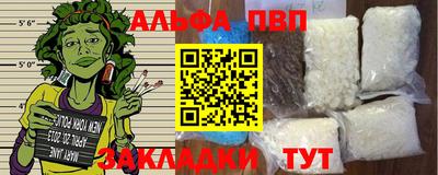 кокаин колумбия Заволжье