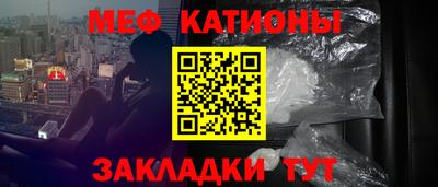 бутик Заводоуковск