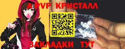 кокаин колумбия Заволжье