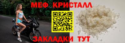 кокаин колумбия Заволжье