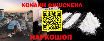 бутик Заводоуковск