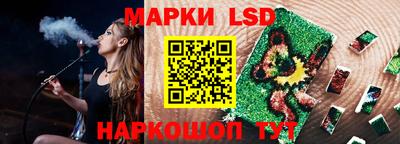 кокаин колумбия Заволжье