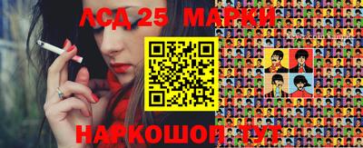 кокаин премиум Жуковский