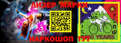 кокаин колумбия Заволжье