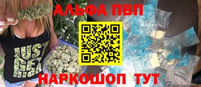 кокаин колумбия Заволжье