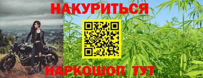 бутик Заводоуковск