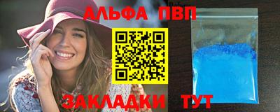 кокаин колумбия Заволжье
