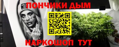 кокаин колумбия Заволжье