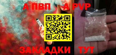 кокаин колумбия Заволжье