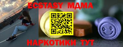 mdpv Свободный