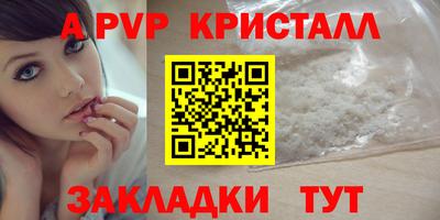 кокаин колумбия Заволжье