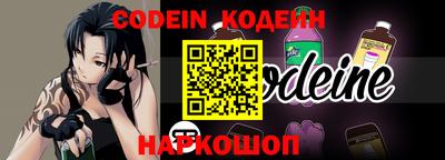 кокаин колумбия Заволжье