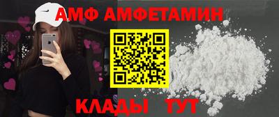 кокаин колумбия Заволжье