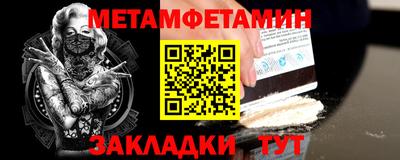 кокаин колумбия Заволжье
