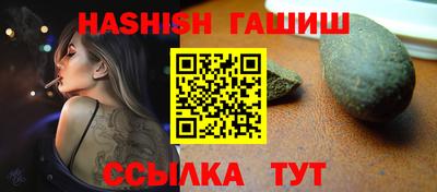 кокаин премиум Жуковский