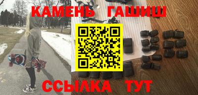 кокаин премиум Жуковский