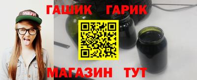 кокаин колумбия Заволжье