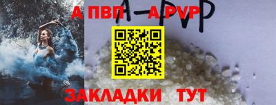 кокаин колумбия Заволжье